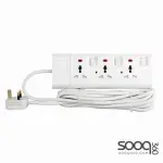 5-meter electrical extension cord - 3 outlets from Terminator