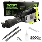 XCORT همر تكسير 2600 واط 22 كغمXZG01-105