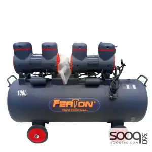 Forton Silent Compressor 100 Liters
