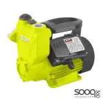 Xcort مضخة ايزي بريس 0.5حصانX02-PW370