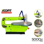 Xcort W85ماكينة تخريم الخشبXSS01-133