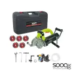 XZR03-150 صاروخ قص جدران اكسكورت 3000 واط