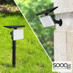 Waterproof solar garden light, 64 lights