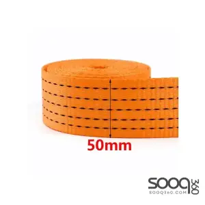حبل كتان 50 متر 5سم