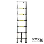 6-step telescope ladder, 2 meters