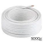 Coaxial RG59 Cable Black 100m without Power Cable