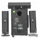 Ailiang DC6038 HIFI 3.1 Multimedia Speaker System