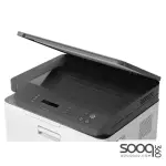 HP MFP 178nw Color A4 Wireless Multifunction Print\Scan\Copy Laser Printer