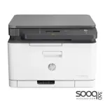HP MFP 178nw Color A4 Wireless Multifunction Print\Scan\Copy Laser Printer