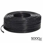 HAING Coaxial RG58 Cable Black 200m with Power Cable