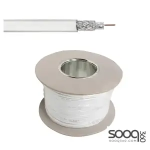 Coaxial RG59 Cable 200m without Power- White