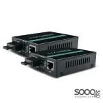 HAING GS-03-2KM Fiber Optic Ethernet Media Converter SM 1.25G TX+RX