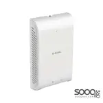 D-Link Nuclias Connect AC1200 Wave 2 Wall-Plate Access Point
