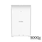D-Link Nuclias Connect AC1200 Wave 2 Wall-Plate Access Point
