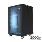 HAING 32U 600*600 Network Server Cabinets
