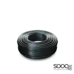 Coaxial RG58 Cable Black 50m with Power Cable