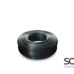 Coaxial RG58 Cable Black 50m with Power Cable
