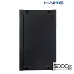HAING 6U 600*600 Wall Mount Cabinet