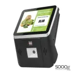 HAING A100 Supermarket 1D/2D 8" Touch Screen Price Checker