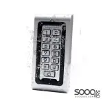 Metal Outdoor S601 Waterproof Keypad RFID