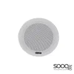AISP ADC-806 5.3" Ceiling Speaker 6W -White