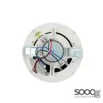 AISP ADC-806 5.3" Ceiling Speaker 6W -White