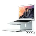 360-Degree AP2 Universal Rotary Laptop Stand 15"-Silver