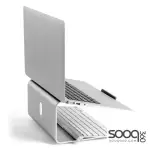 360-Degree AP2 Universal Rotary Laptop Stand 15"-Silver