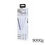 Remax AP03 Stylus Pen for Android & Apple -White