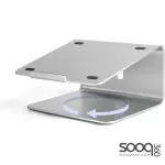 360-Degree AP2 Universal Rotary Laptop Stand 15"-Silver