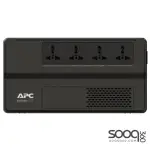 APC EASY UPS BV 1000VA, AVR, Universal Outlet, 230V- (BV1000I-MSX)