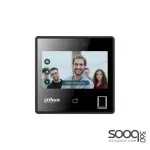 Dahua ASI3214A-W Face Recognition Access Controller