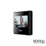Dahua ASI3223A Face Recognition Access Controller