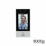 Dahua ASI6213D-W Single Door Face Recognition Card Swiping Password Face Recognition Access Controller