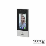 Dahua ASI6213D-W Single Door Face Recognition Card Swiping Password Face Recognition Access Controller