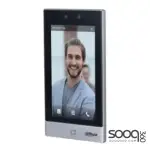 Dahua ASI7213S-W Face Recognition Card Swiping Password Face Recognition Access Controller