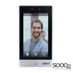 Dahua ASI7213S-W Face Recognition Card Swiping Password Face Recognition Access Controller