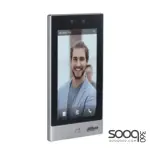 Dahua ASI7213S-W Face Recognition Card Swiping Password Face Recognition Access Controller