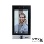 Dahua ASI7214S-W Face Recognition Card Swiping Password Fingerprint Face Recognition Access Controller
