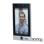 Dahua ASI7214S-W Face Recognition Card Swiping Password Fingerprint Face Recognition Access Controller