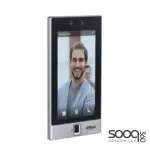 Dahua ASI7214S-W Face Recognition Card Swiping Password Fingerprint Face Recognition Access Controller