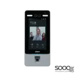 Dahua ASI7214Y Face Recognition Access Control and Time Attendance Terminal