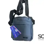 Aotian 0674 CrossBody Bag