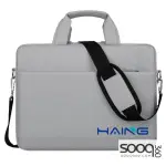 HAING A41 Water Resistance Briefcase Laptop Bag 15.6"