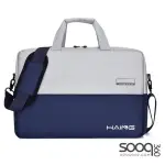 HAING A47 Briefcase Laptop Bag 15.6"