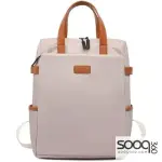 Okade S64 13.3"-14" Stylish Multifunctional Laptop Backpack