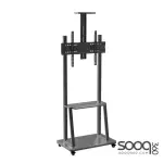 Multifunctional 1700 TV Stand Bracket for 32" to 75"