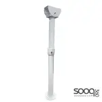 Adjustable Camera Bracket from 1M to 2M -White