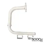 60cm Wall Bracket for Two Cameras