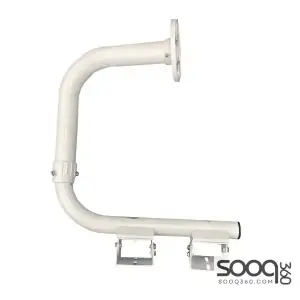 60cm Wall Bracket for Two Cameras